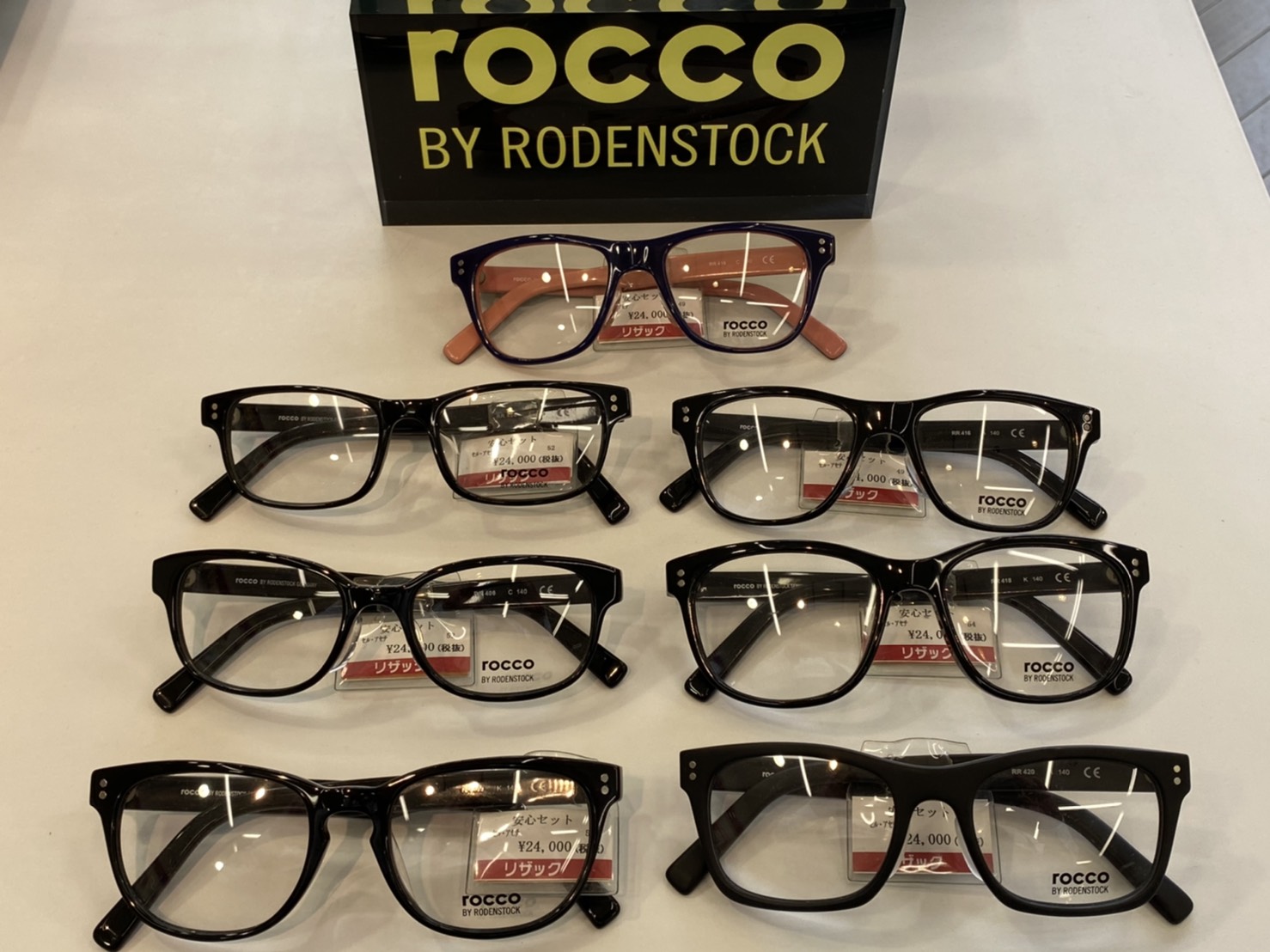 rocco RODENSTOCK GERMANY 眼鏡 メガネ - サングラス/メガネ